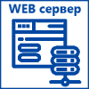 Webserv Plcico